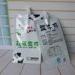 Food Industry Gravure Printing Foil Sour Milk Liquid Spout Bags With Nozzle