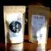 Flexible Food Plastic Packaging Zipper Stand Up Kraft Standup Pouch Bags