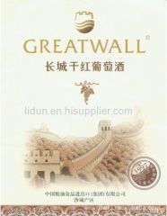 hot stamping foil supplier