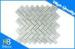 Herringbone White Carrara Marble Mosaic Wall Tile Polished for Bathroom Floor , Kitchen Wall