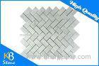 Herringbone White Carrara Marble Mosaic Wall Tile Polished for Bathroom Floor , Kitchen Wall