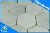 Polished Hexagon Carrara Marble Mosaic Tile for Hotel Wall Decoration 305 x 305mm