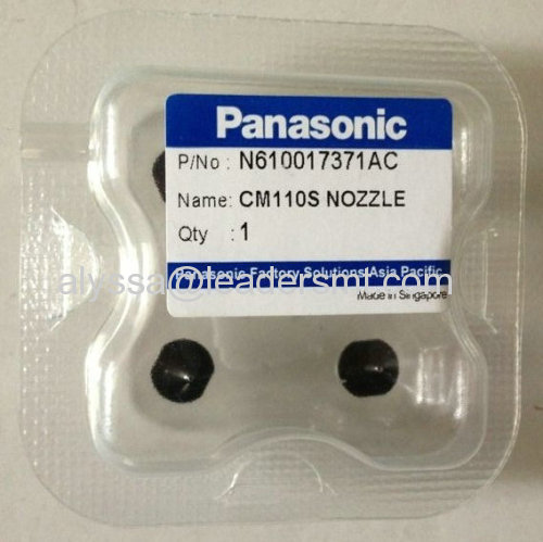 PANASONIC CM202 CM402 CM602 NPM DT401 110S nozzle N610017371AC