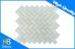 China White Italian Carrera Marble Herringbone Mosaic Tile 1 x 2 Polished