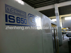 Used Toshiba Injection Molding Machine