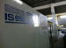 China Used Toshiba Injection Molding Machine