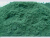 What is Spirulina powder ?