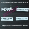 Custom Small Size One Time Warranty Use Cannot Remove Tamper Evident Destructive Barcode Sticker From China for Warranty
