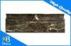 Dark Emperador Marble Border Polished Wall or Floor Tile 305 x 100mm for Bath Wall