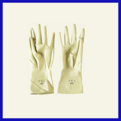 Radiation Protective lead gloves