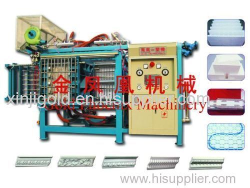 Polystyrene foam machinery/fruit foam box production equipment