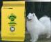 Gravure Printing Dog Food Pet Food Standing Side Gusseted Bags , 2.5 Kg Volume