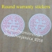 Custom destructible Round Security Calibration QA Passed Labels With Company or Shop Short Name