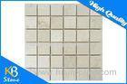 Beautiful Cream Marfil Bathroom Floor Tile Natural Marble Bath Wall Tile Sheet 12" x 12"