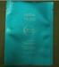 Laminated Material Oxidation Resistance Aluminum Foil Packaging Bags For Facial Mask