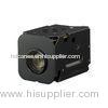 Sony CCD Camera Module 550TVL Color 1/4type PS VISCA protocol