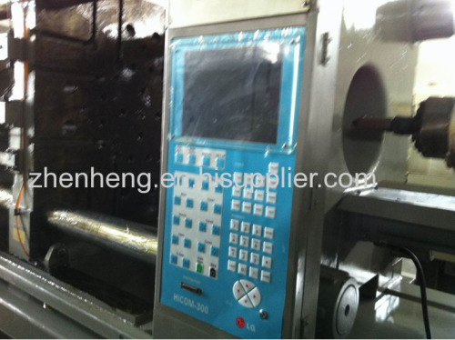 Used Korea plastic injection moulding machine