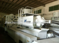 China used Injection Molding Machine