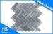 1" X 3" Modern Design Herringbone Marble Stone Mosaic Wall Tile For Kitchen / Bathroom