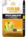 Plastic Flat Bottom Moisture Proof Quad Seal Bags for vegetable seeds