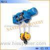 High Efficiency 0.5 Ton / 1 Ton Electrical Wire Rope Hoist For Mining / Factory / Dock