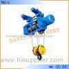 Heavy Duty 8 ton Industrial Electric Hoist For Metallurgy 50Hz / 60Hz