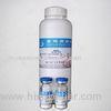 Eye Drop Grade HA Powder , Sodium Hyaluronate Powder Hi - Tech