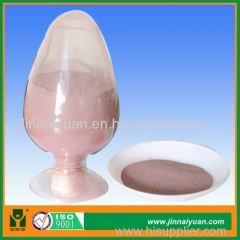 Riser Exothermic Agent for Castings