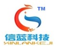 Ningbo Dongda Communication Technology Co.,Ltd