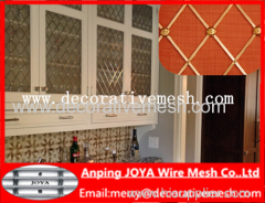 furniture used wire mesh usually called cabinet screen