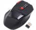 wireless Laser gaming mouse