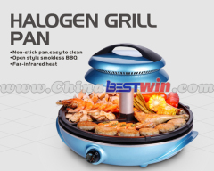 Halogen BBQ Grill BW-H001