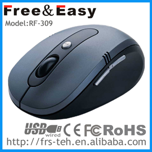 Rapoo cheap rechargeable coreless mouse