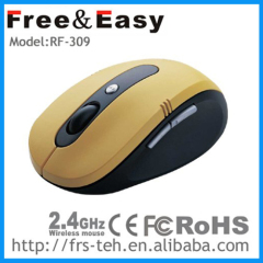 Rapoo cheap rechargeable coreless mouse