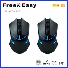 2015 New wired 6d gaming mouse