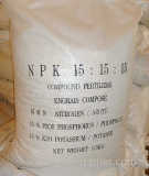 NPK high efficiency compound fertilizer