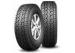 Quiet 15 Inch SUV LTR Off Road All Terrain Mud Tires LT235/75R15