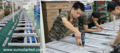 SUNSO Lighting Co., Ltd