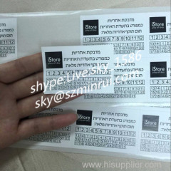 Minrui Simple Black Letter Printed Rectangle Custom Adhesive Security Seal Stickers of Tamper Proof Labels