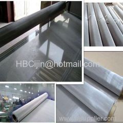 Stainless Steel Square Opening Wire Mesh