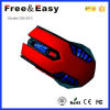 6D high resolution wired gaming mouse
