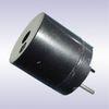 3V Black External Electro Magnetic Buzzer , 12mm Electro-Magnetic Transducer