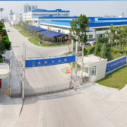 Sichuan Sincere & Long-term Complex Material Co., Ltd.