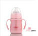 Children Wide caliber genuine double stainless steel vacuum Insulation bottle with straw Safety The newborn baby feeding