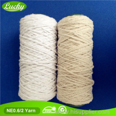 Regenerated cotton mop yarn