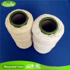 Regenerated cotton mop yarn