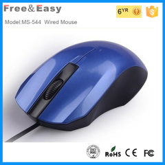 Best private optical usb cable mouse