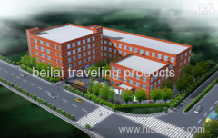 Ningbo Beilai Travelling Products Co., Ltd