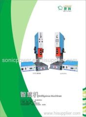 ultrasonic welding machine for plastic