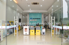 Guangzhou Create Kiddie Amusement Equipment Co., Ltd